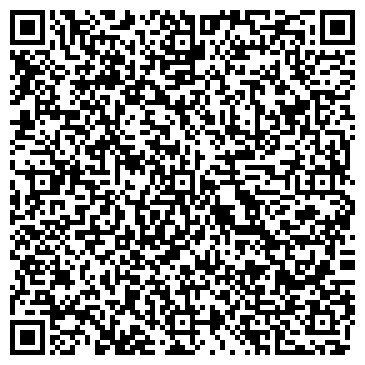 QR-код с контактной информацией организации Лиза