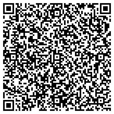QR-код с контактной информацией организации Хвастунишка