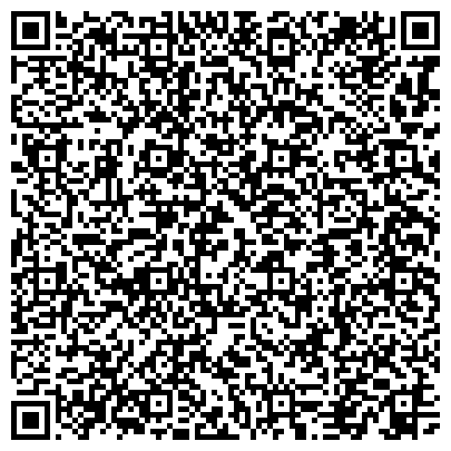 QR-код с контактной информацией организации Комитет по управлению имуществом Администрации г. Новоалтайска