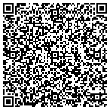 QR-код с контактной информацией организации Ассорти