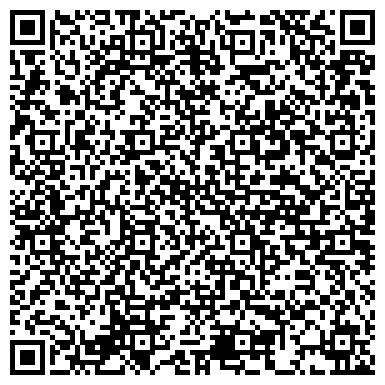 QR-код с контактной информацией организации Вояж