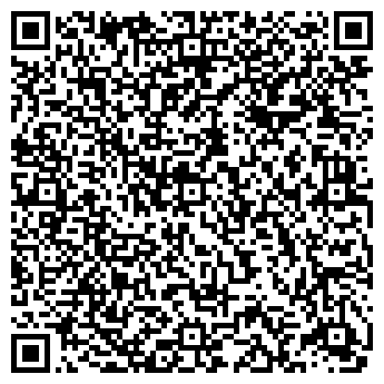 QR-код с контактной информацией организации ТаисА