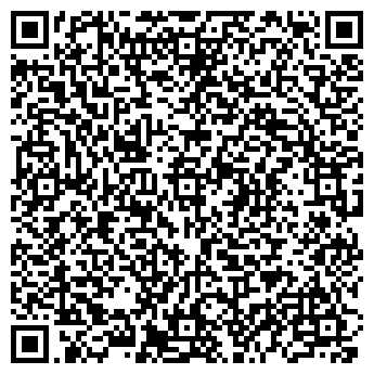 QR-код с контактной информацией организации ООО Телефоны