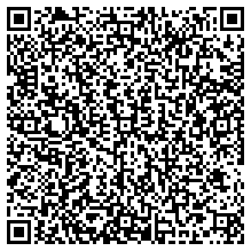 QR-код с контактной информацией организации Фианит, развлекательный комплекс