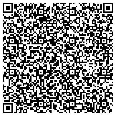 QR-код с контактной информацией организации Комитет ветеранов Великой Отечественной Войны и вооруженных сил г. Барнаула