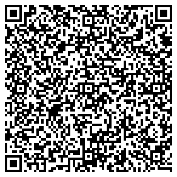 QR-код с контактной информацией организации Детский сад №92, общеразвивающего вида