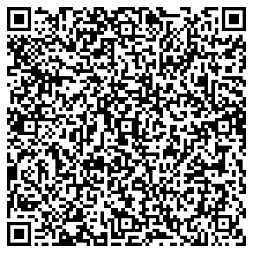 QR-код с контактной информацией организации Детский сад №33, Незабудка, компенсирующего вида