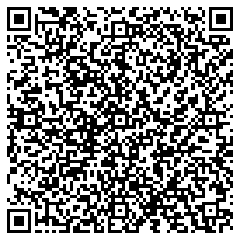 QR-код с контактной информацией организации Рис