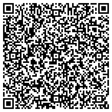 QR-код с контактной информацией организации Детский сад №98, компенсирующего вида