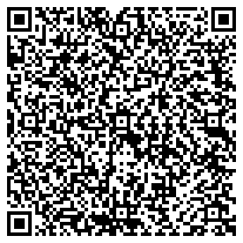 QR-код с контактной информацией организации Марья