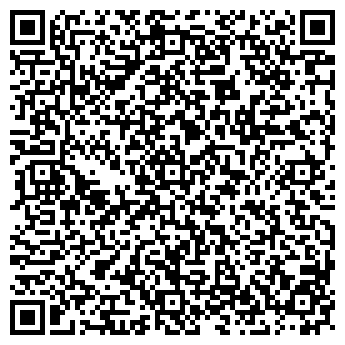 QR-код с контактной информацией организации Форте