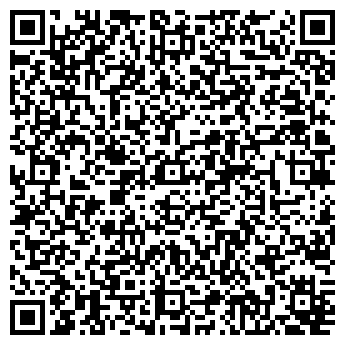 QR-код с контактной информацией организации Детский сад №50, Аленушка