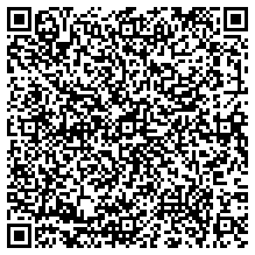QR-код с контактной информацией организации Детский сад №60, компенсирующего вида