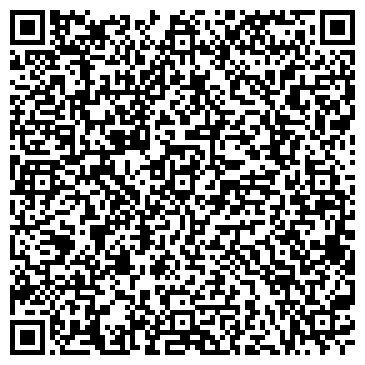 QR-код с контактной информацией организации ООО Западно-Уральский региональный экспертный центр