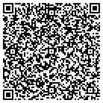 QR-код с контактной информацией организации 12 месяцев, кафе, ООО Стелс