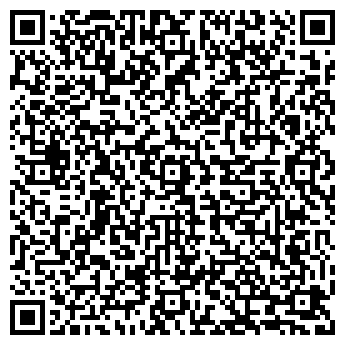 QR-код с контактной информацией организации Детский сад №41, Ивушка