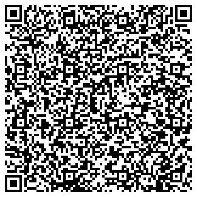 QR-код с контактной информацией организации Алтайское краевое отделение Российского Детского Фонда