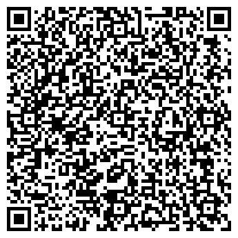 QR-код с контактной информацией организации Детский сад №59, Росинка