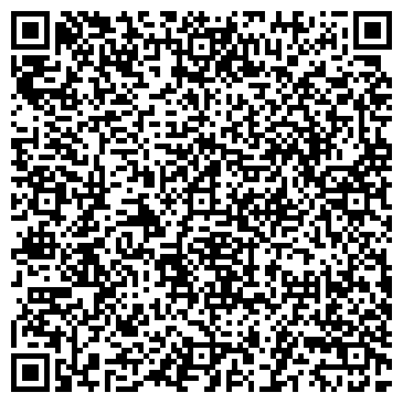 QR-код с контактной информацией организации ООО Салют Дона