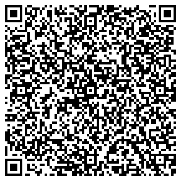 QR-код с контактной информацией организации ООО Технологии и Сервис
