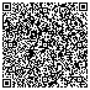 QR-код с контактной информацией организации КАФЕ ЯПОНСКОЙ КУХНИ