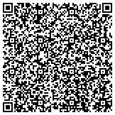 QR-код с контактной информацией организации ООО Пиро-Дон