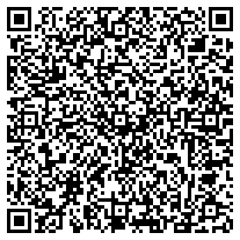 QR-код с контактной информацией организации Детский сад №84, Восход