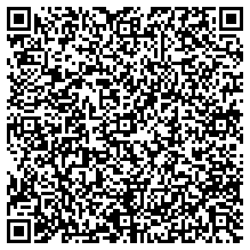 QR-код с контактной информацией организации Детский сад №2, Яблонька, общеразвивающего вида