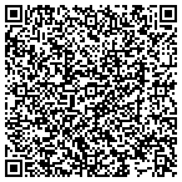 QR-код с контактной информацией организации Детский сад №45, общеразвивающего вида