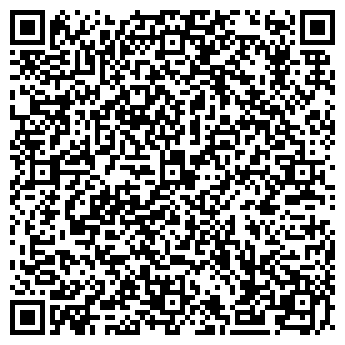 QR-код с контактной информацией организации Бьюти Life