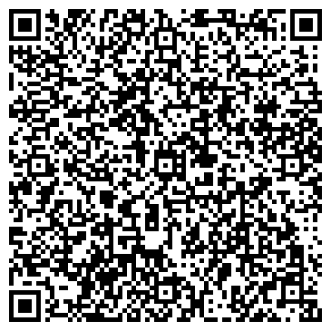 QR-код с контактной информацией организации ИП Рудик Л.П.
