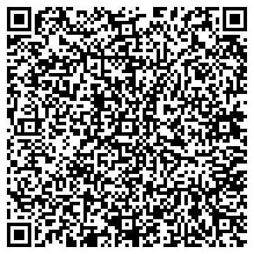 QR-код с контактной информацией организации Детский сад №77, Родничок, компенсирующего вида