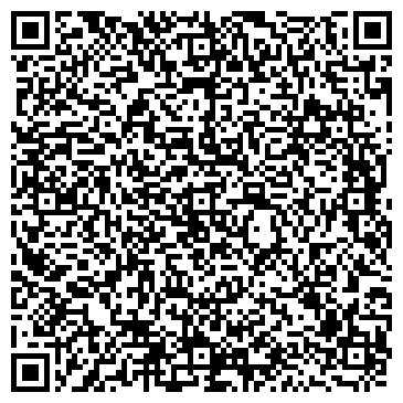 QR-код с контактной информацией организации Мигом на дом