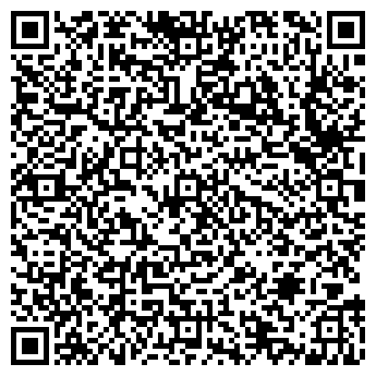 QR-код с контактной информацией организации КАФЕ-ШАШЛЫЧНАЯ