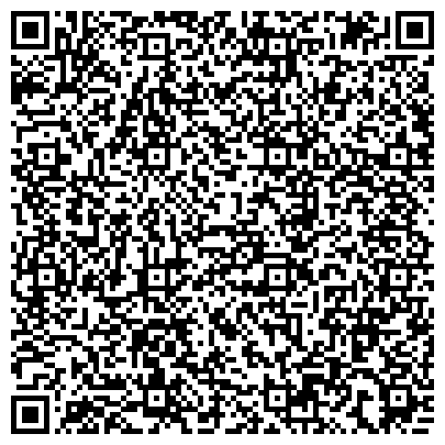 QR-код с контактной информацией организации Пункт отбора на военную службу по контракту по Алтайскому краю и Республике Алтай