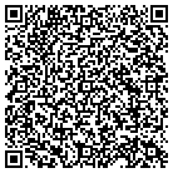 QR-код с контактной информацией организации Детский сад №45, Огонек