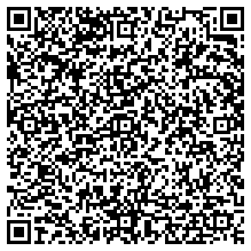 QR-код с контактной информацией организации Детский сад №81, Дюймовочка