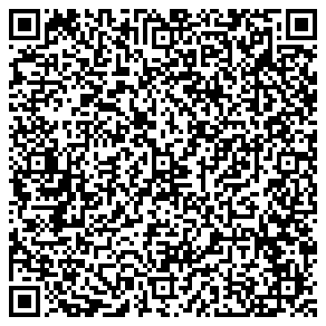 QR-код с контактной информацией организации ИП Герасименко А.Н.