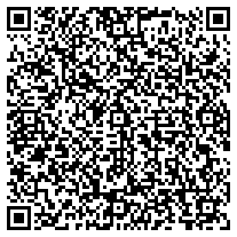 QR-код с контактной информацией организации Детский сад №74, Радость