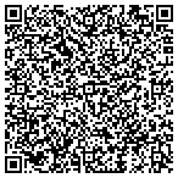 QR-код с контактной информацией организации Детский сад №43, общеразвивающего вида