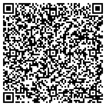 QR-код с контактной информацией организации Детский сад №53, Искорка