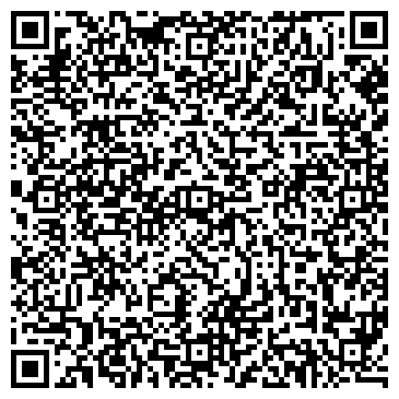 QR-код с контактной информацией организации Детский сад №11, комбинированного вида