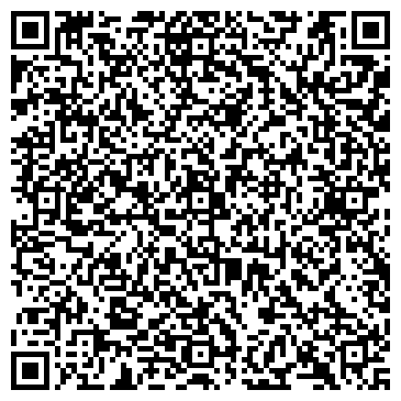 QR-код с контактной информацией организации Клиника «Косма»