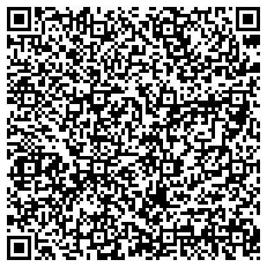 QR-код с контактной информацией организации Минусинская городская поликлиника, Отделение №2