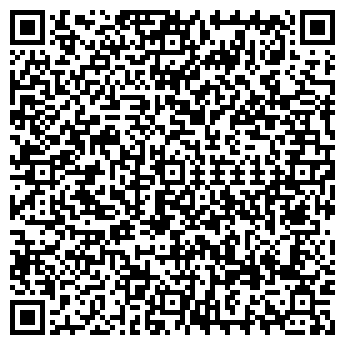 QR-код с контактной информацией организации ЕГорыныч