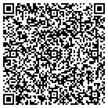 QR-код с контактной информацией организации Клермонт, ресторан