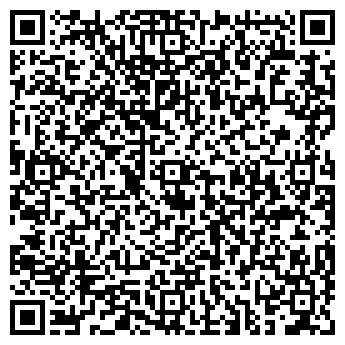 QR-код с контактной информацией организации Золотой фут