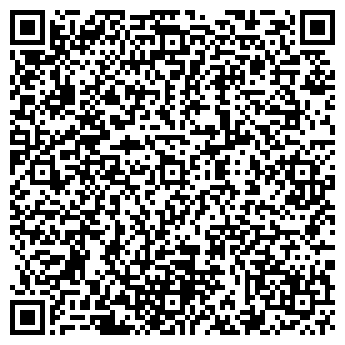 QR-код с контактной информацией организации Детский сад №82, Чиполлино