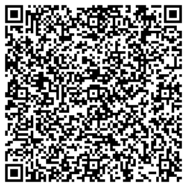 QR-код с контактной информацией организации Детский сад №69, общеразвивающего вида