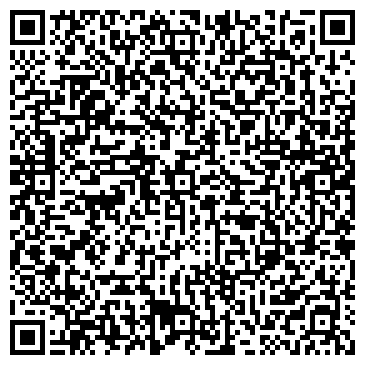 QR-код с контактной информацией организации МегаШкаф